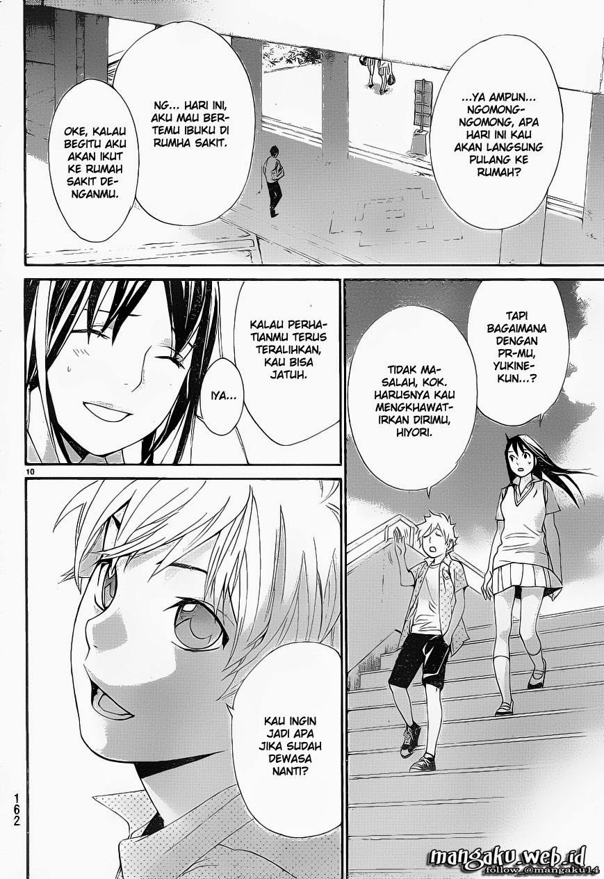 image-komik-noragami-chapter-49-10/45