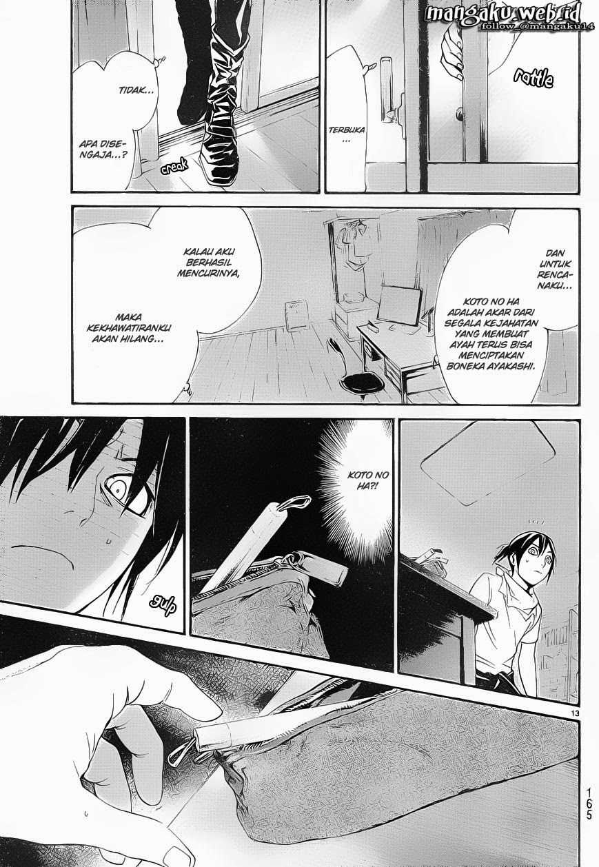 image-komik-noragami-chapter-49-13/45