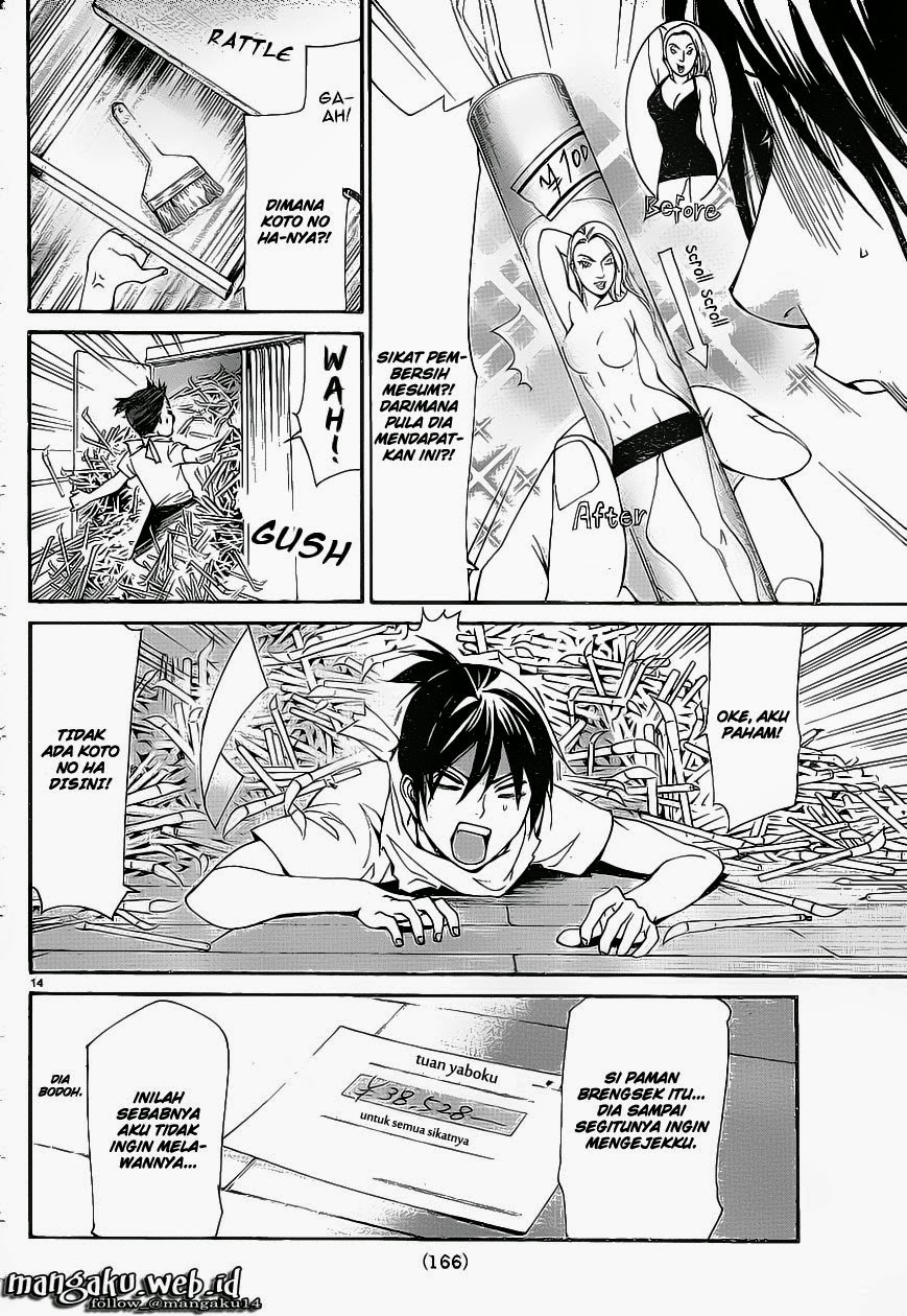 image-komik-noragami-chapter-49-14/45