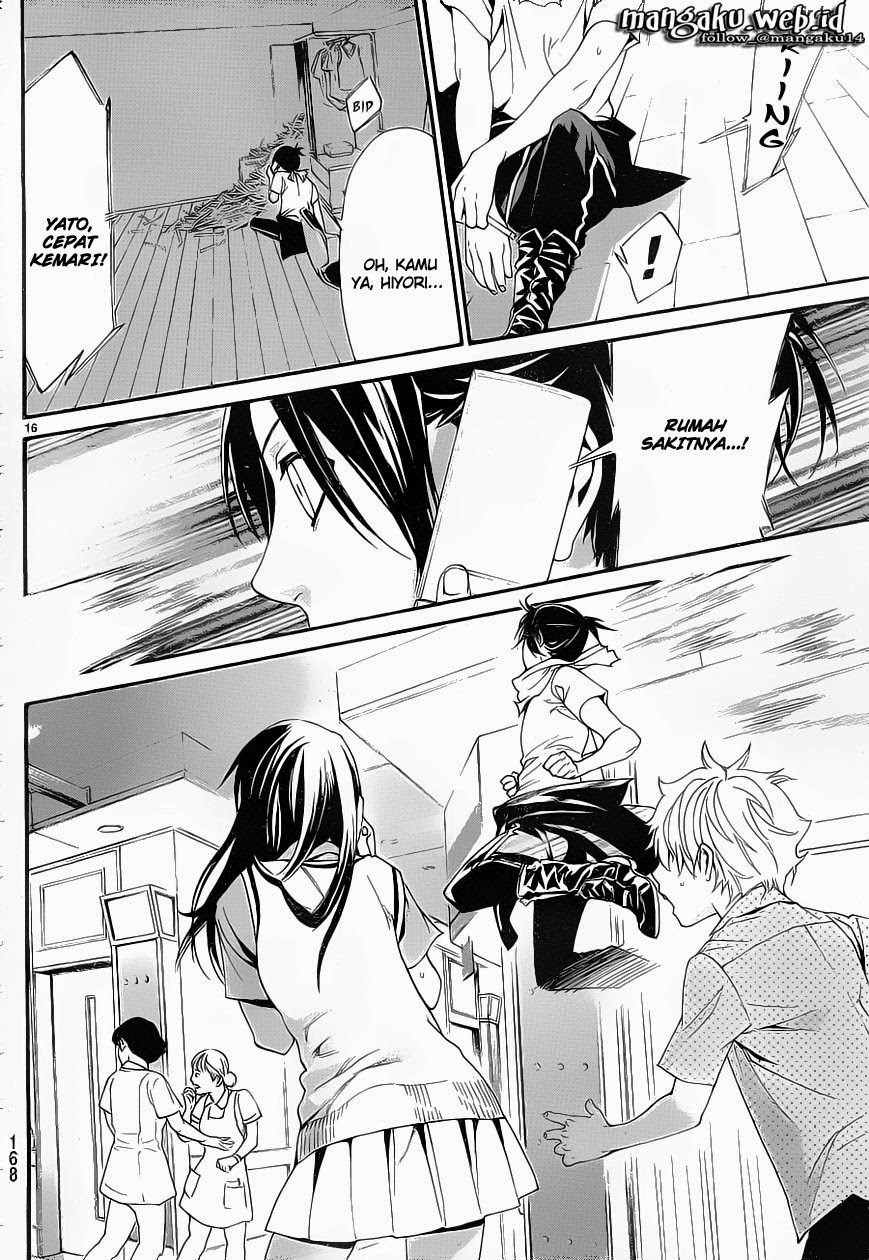 image-komik-noragami-chapter-49-16/45