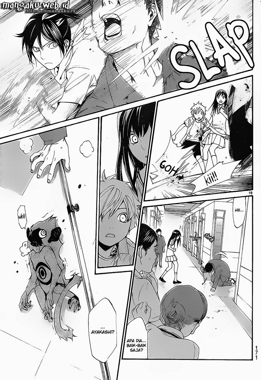 image-komik-noragami-chapter-49-19/45