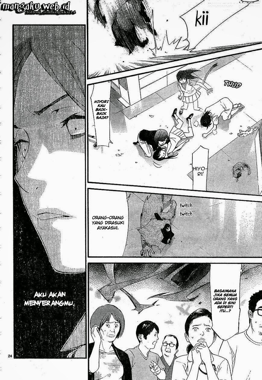 image-komik-noragami-chapter-49-24/45