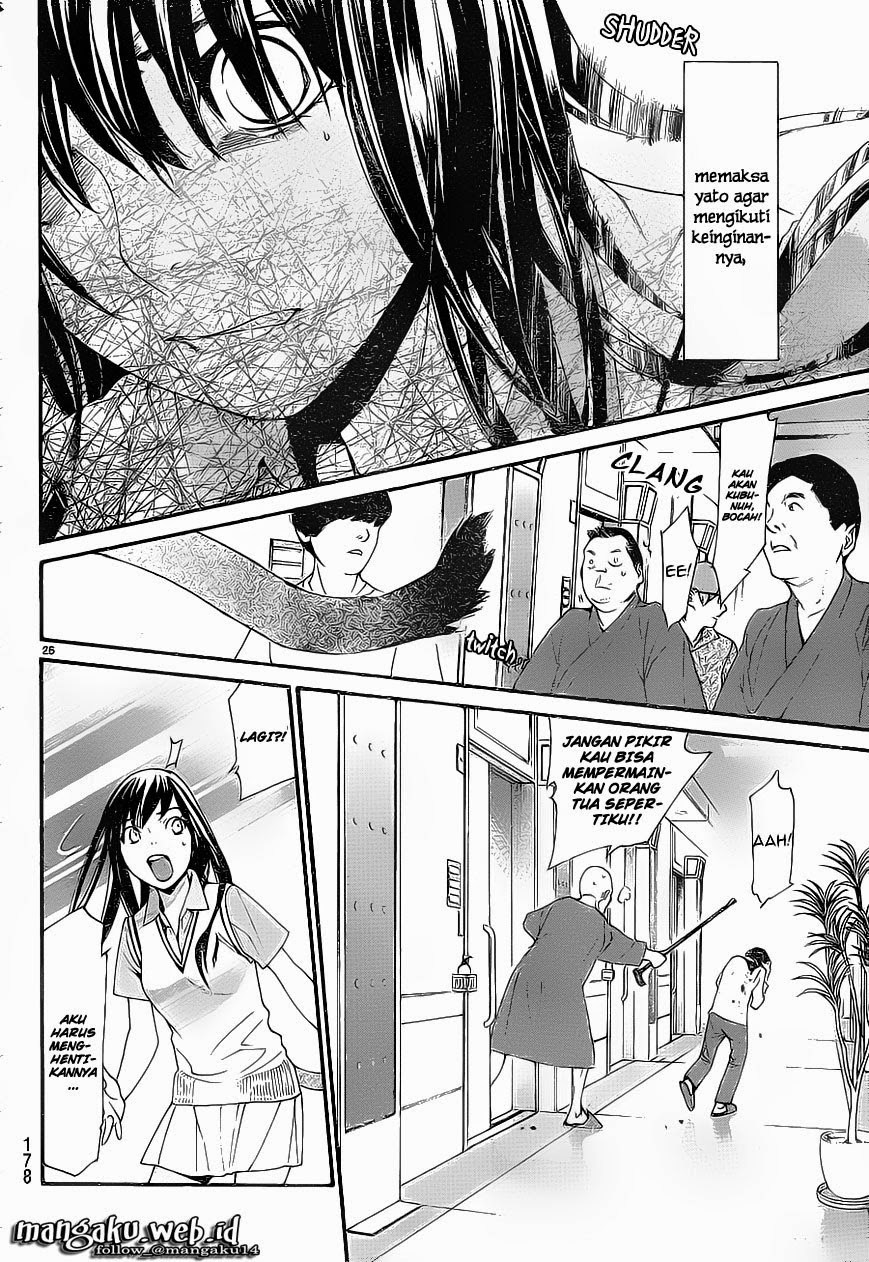 image-komik-noragami-chapter-49-26/45