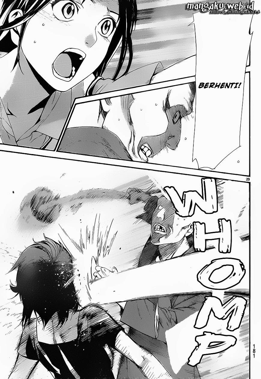 image-komik-noragami-chapter-49-29/45