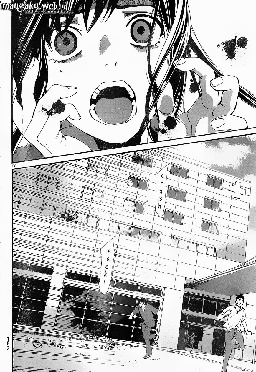 image-komik-noragami-chapter-49-30/45