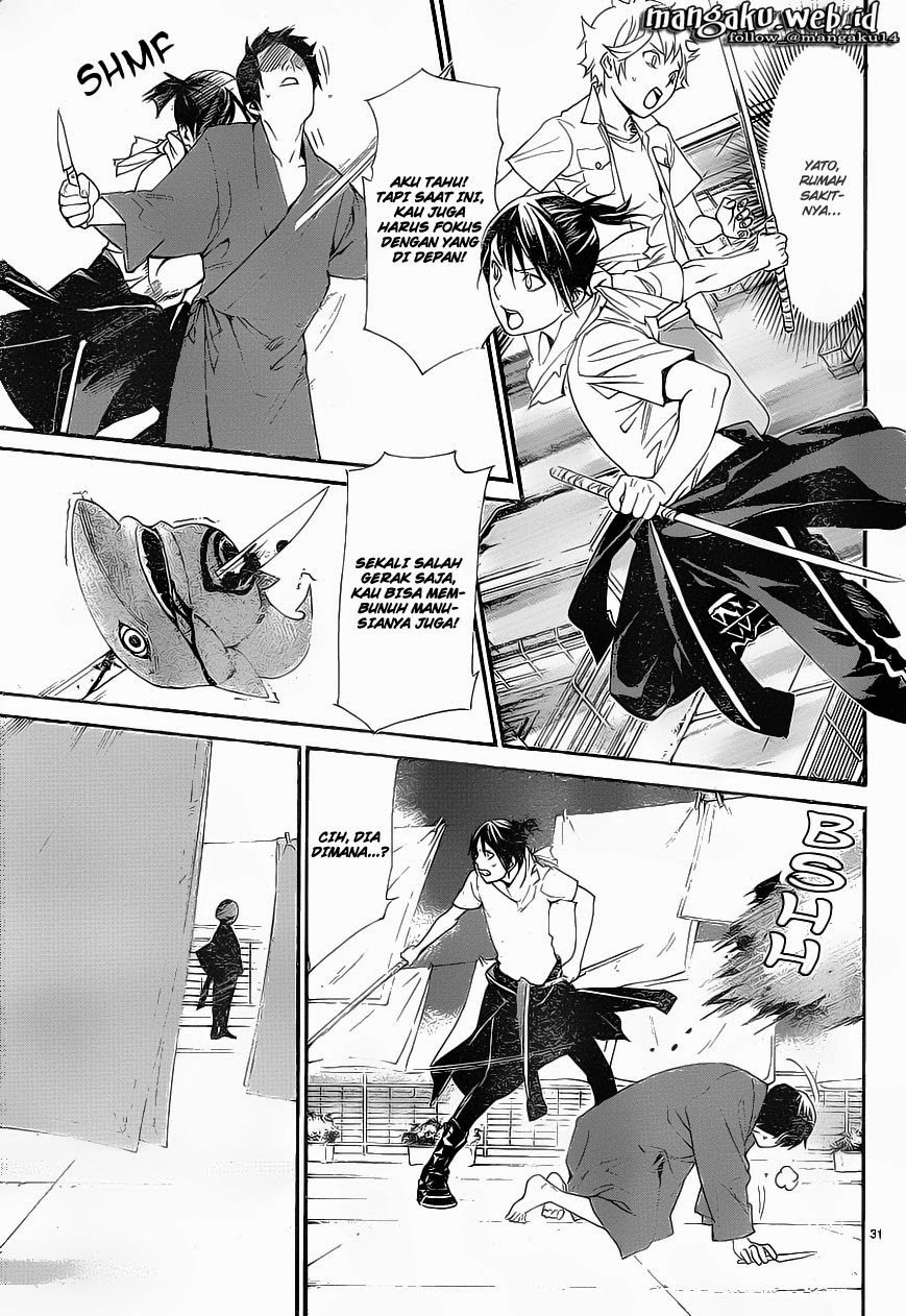 image-komik-noragami-chapter-49-31/45