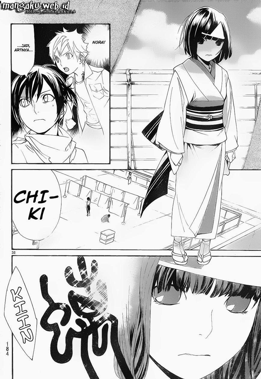 image-komik-noragami-chapter-49-32/45