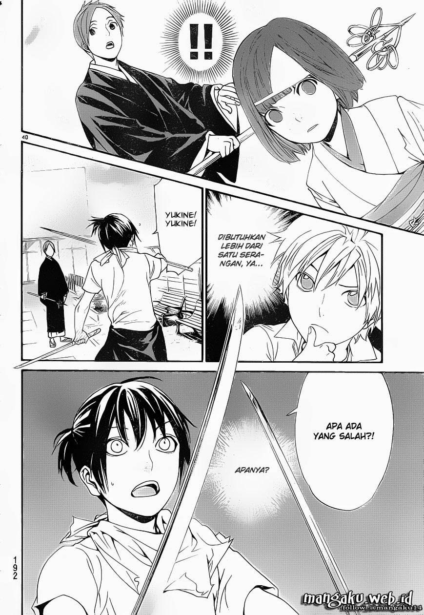 image-komik-noragami-chapter-49-40/45