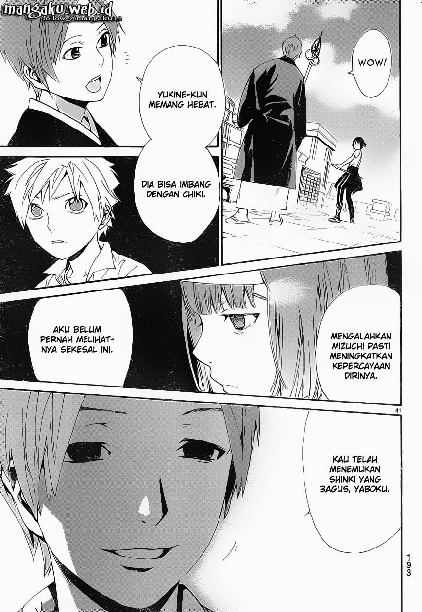 image-komik-noragami-chapter-49-41/45