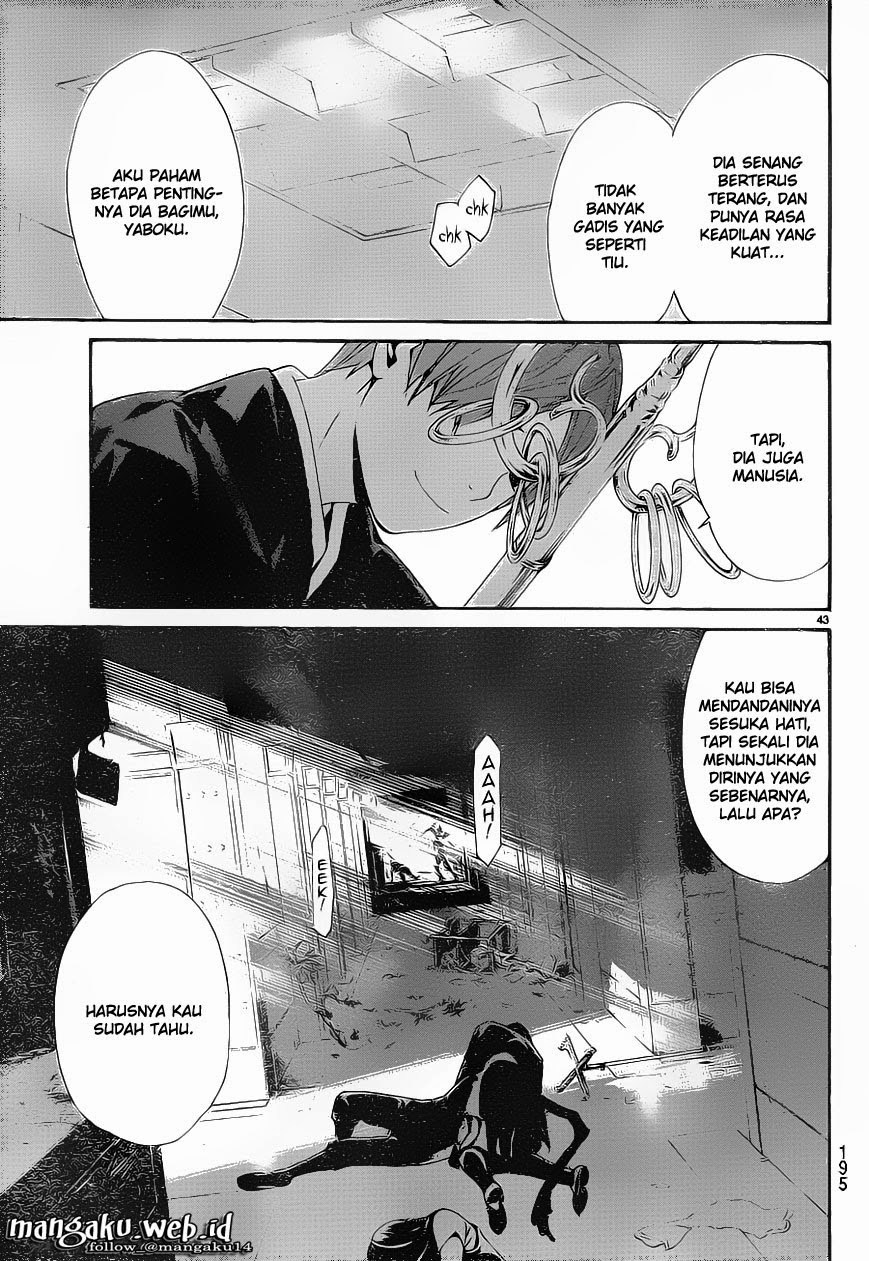 image-komik-noragami-chapter-49-43/45