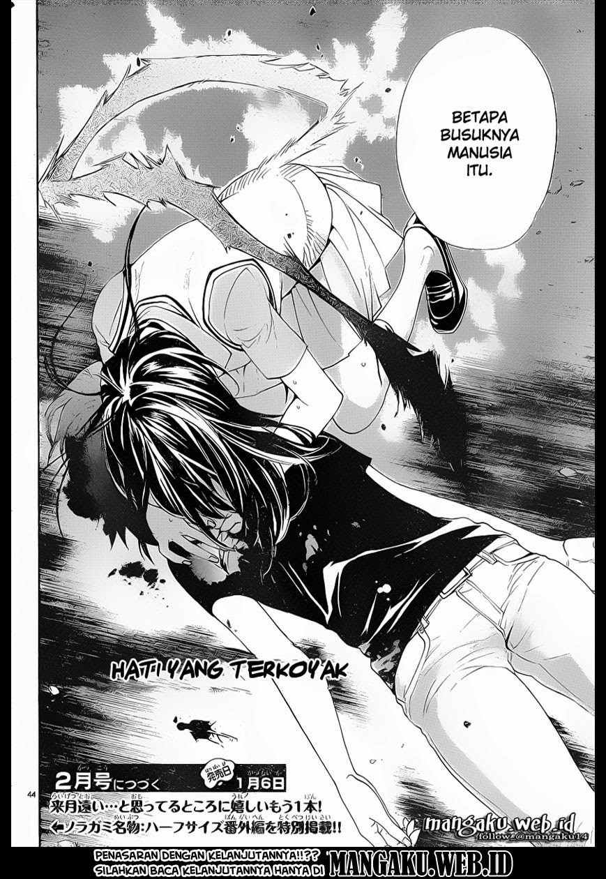 image-komik-noragami-chapter-49-44/45