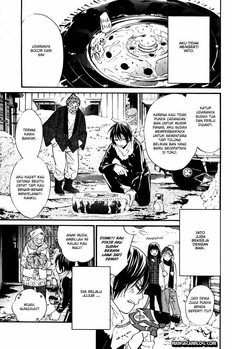 image-komik-noragami-chapter-5-0/43