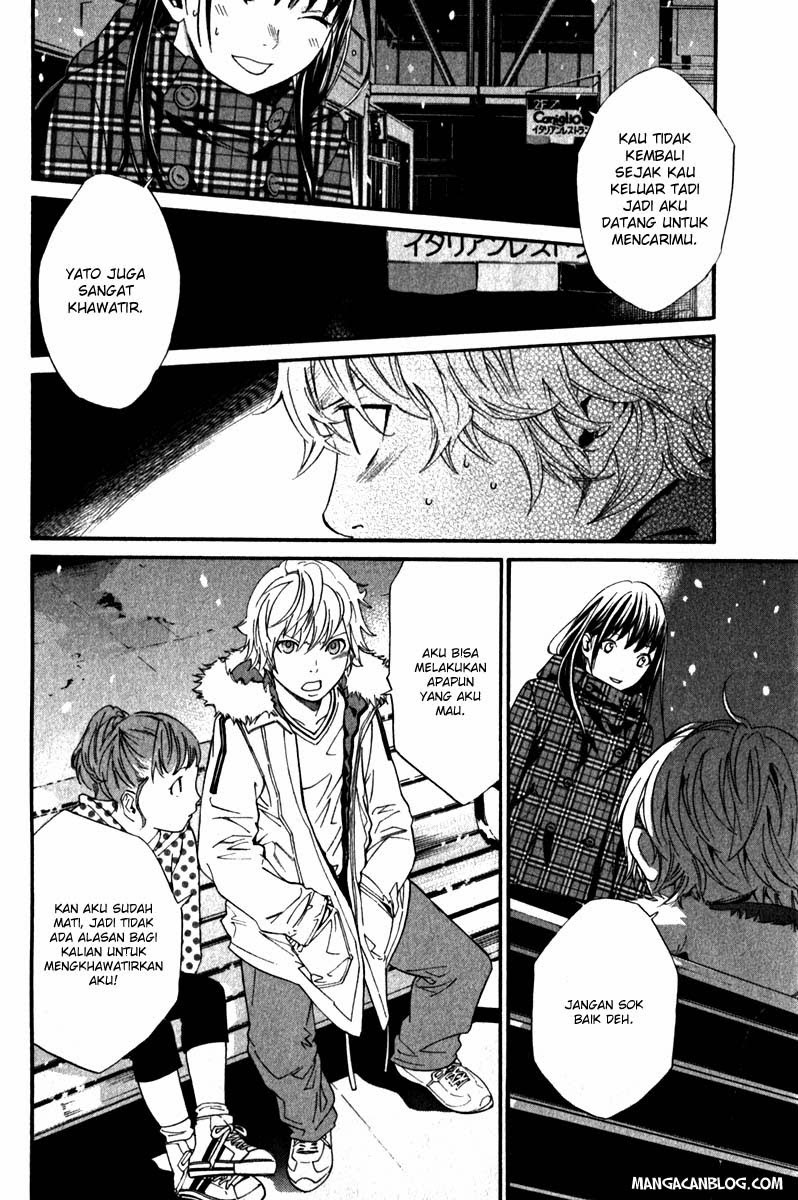 image-komik-noragami-chapter-5-26/43