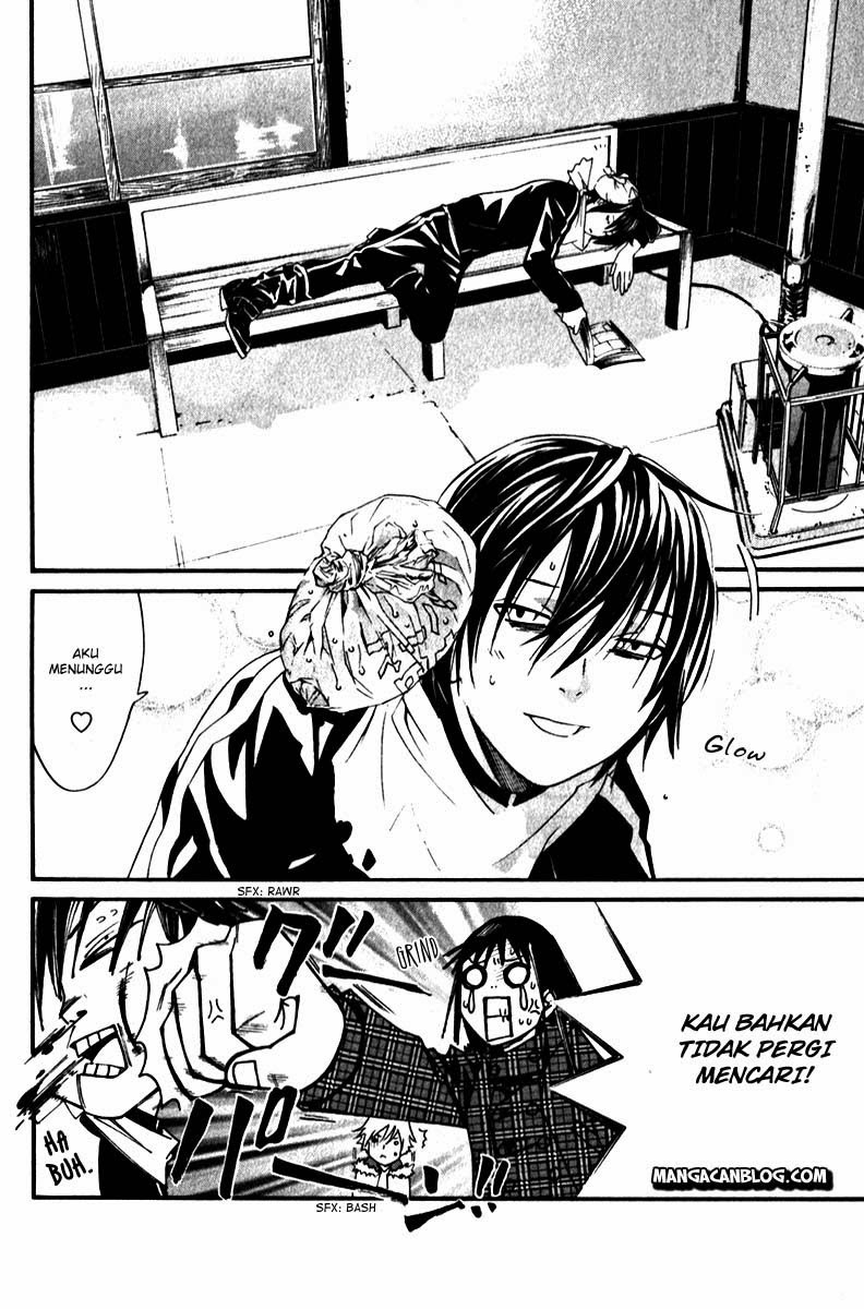 image-komik-noragami-chapter-5-40/43