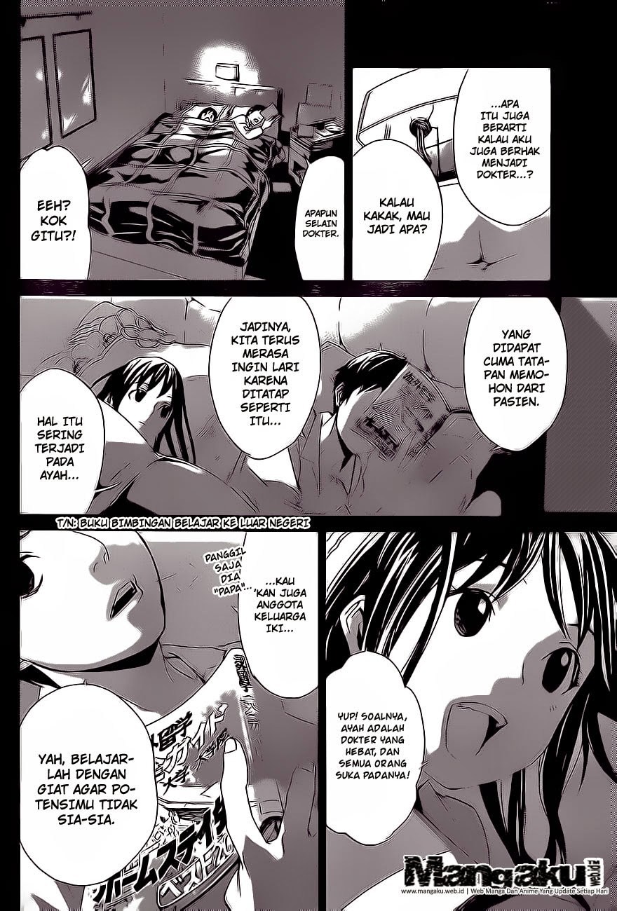 image-komik-noragami-chapter-51-2/43