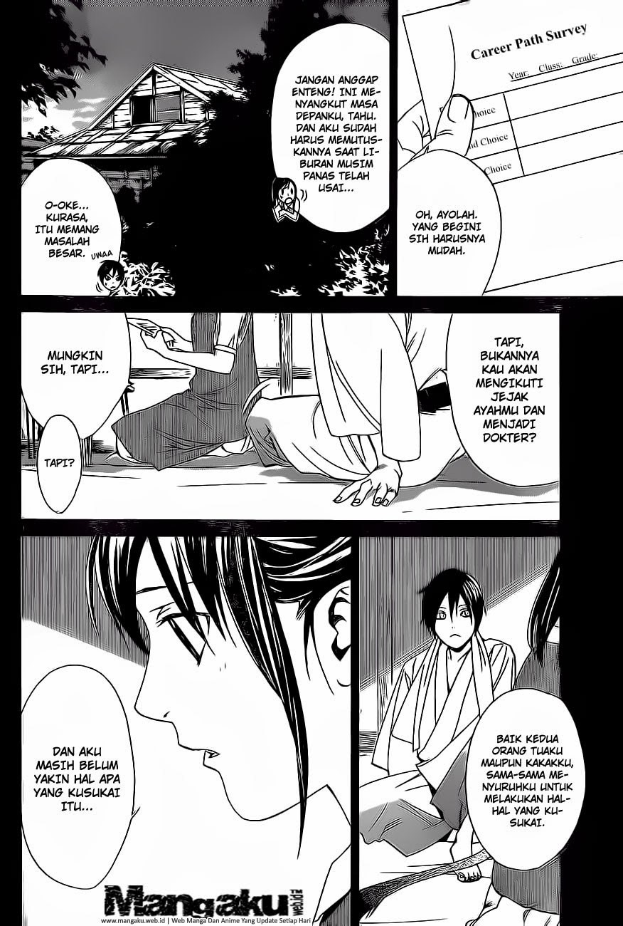 image-komik-noragami-chapter-51-11/43