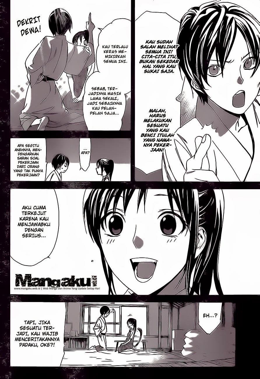 image-komik-noragami-chapter-51-15/43