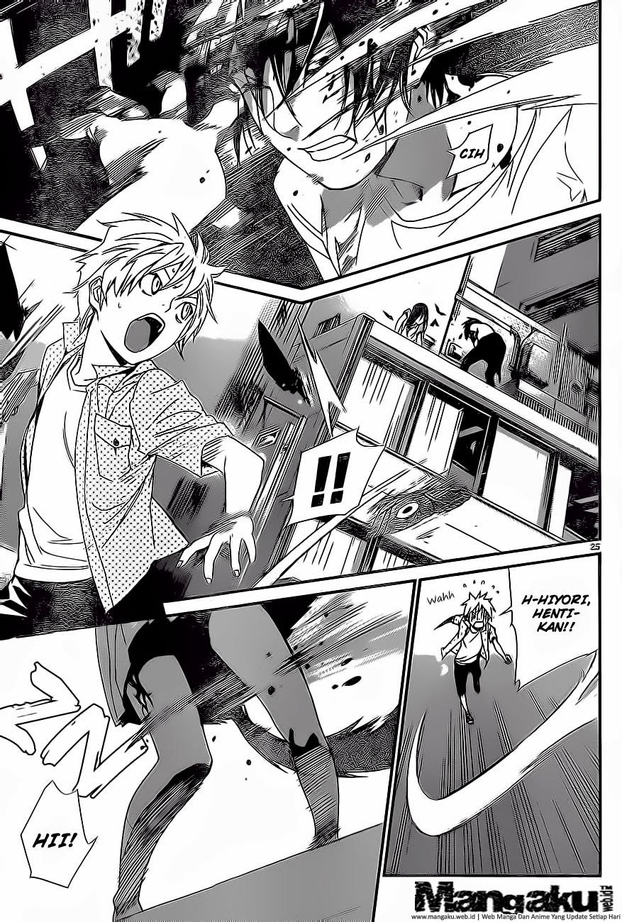 image-komik-noragami-chapter-51-24/43