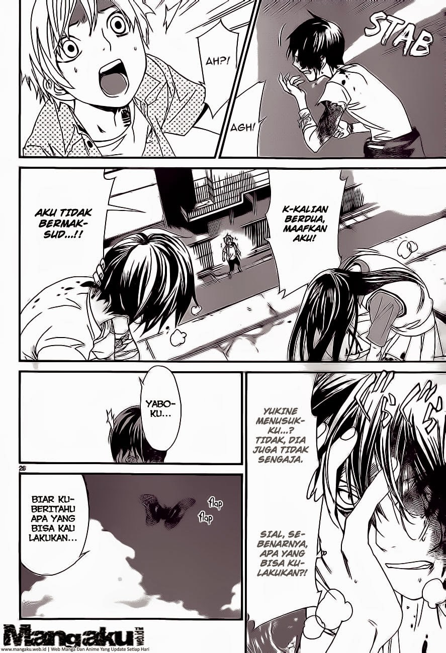 image-komik-noragami-chapter-51-25/43