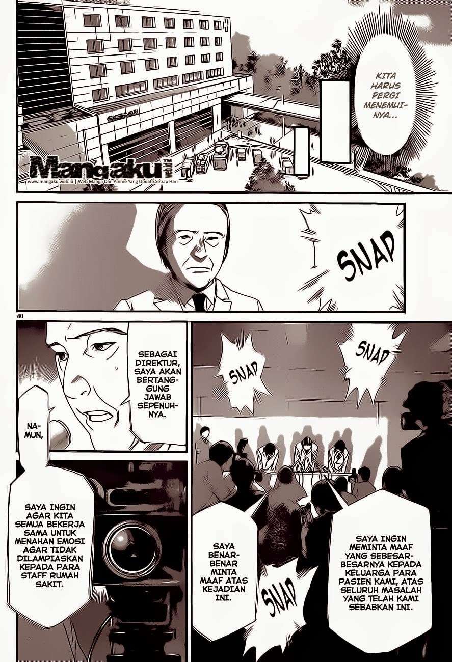 image-komik-noragami-chapter-51-38/43