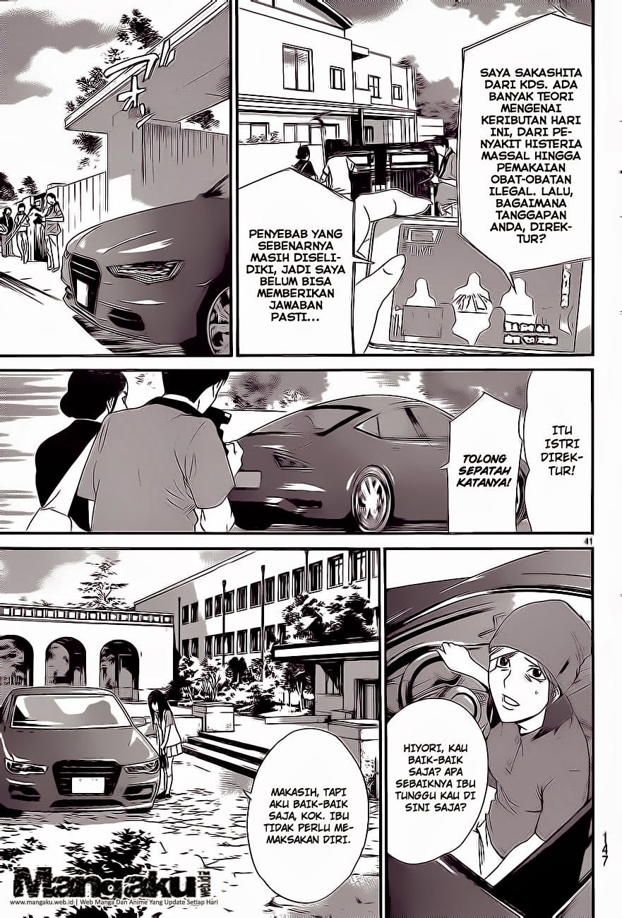 image-komik-noragami-chapter-51-39/43