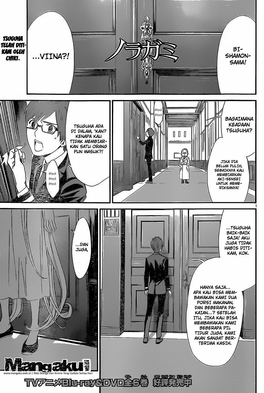 image-komik-noragami-chapter-52-0/44