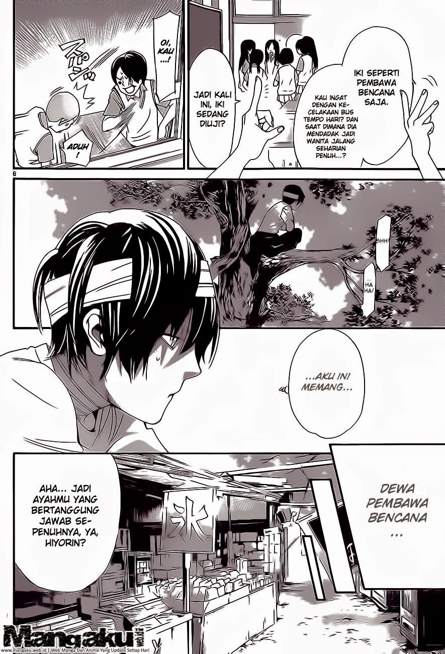 image-komik-noragami-chapter-52-5/44