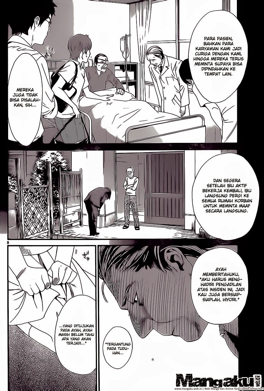 image-komik-noragami-chapter-52-7/44