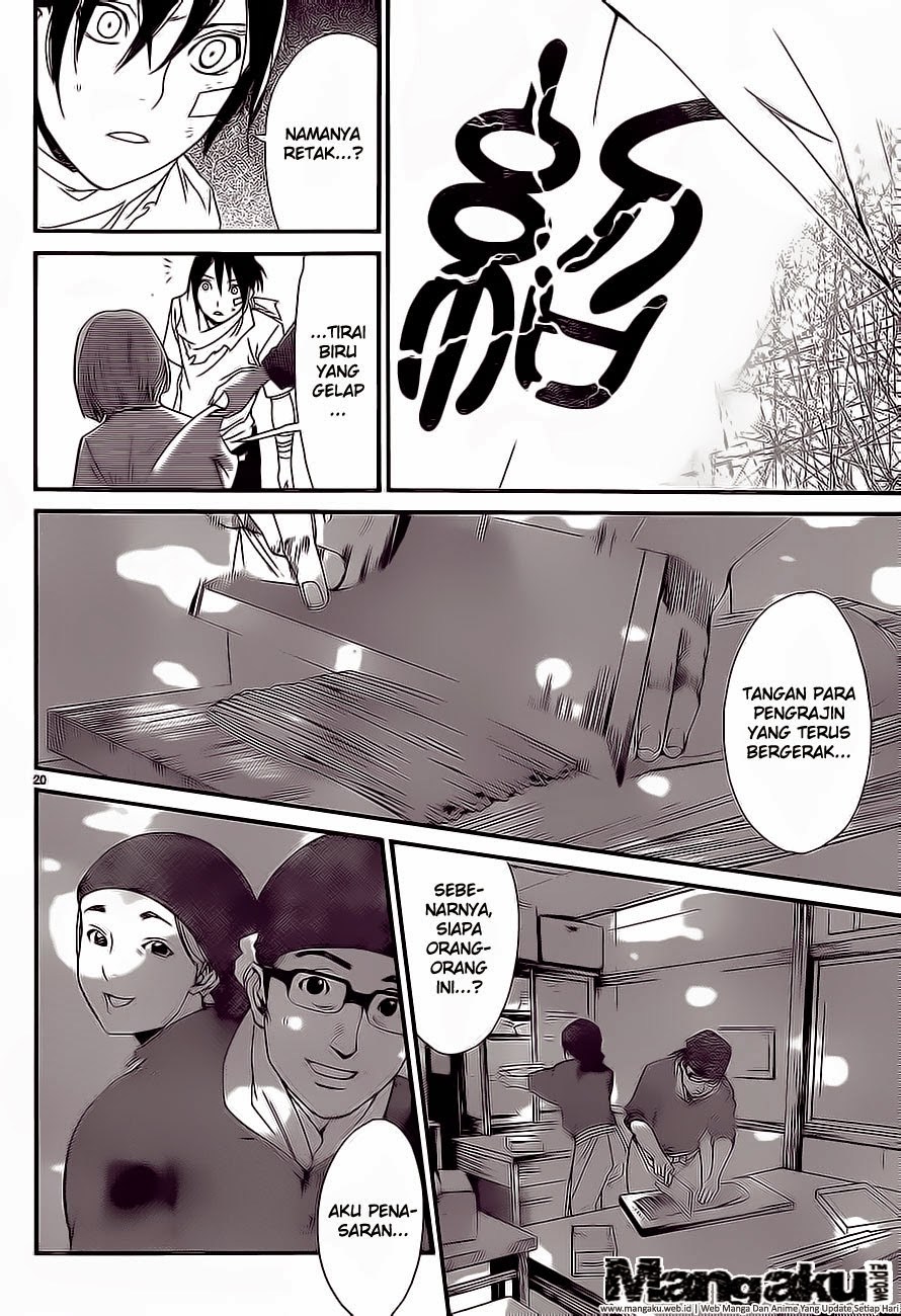 image-komik-noragami-chapter-52-19/44