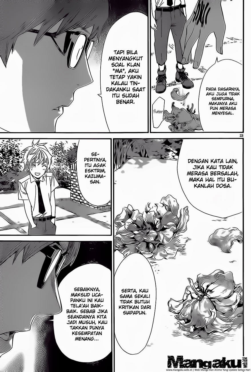 image-komik-noragami-chapter-52-24/44