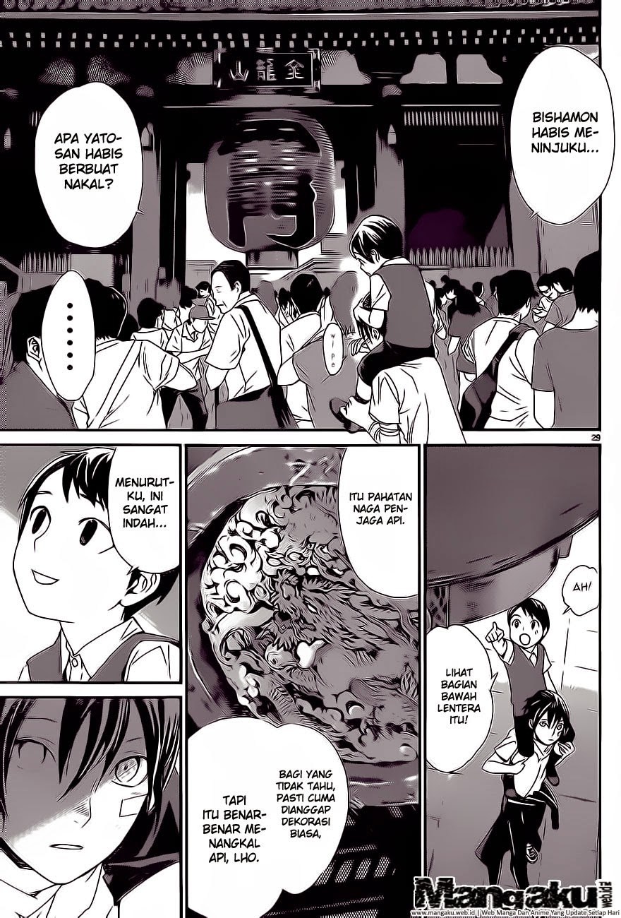 image-komik-noragami-chapter-52-28/44