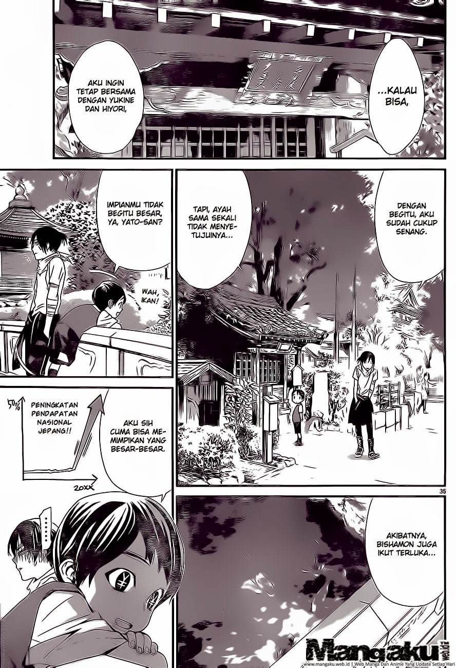 image-komik-noragami-chapter-52-34/44