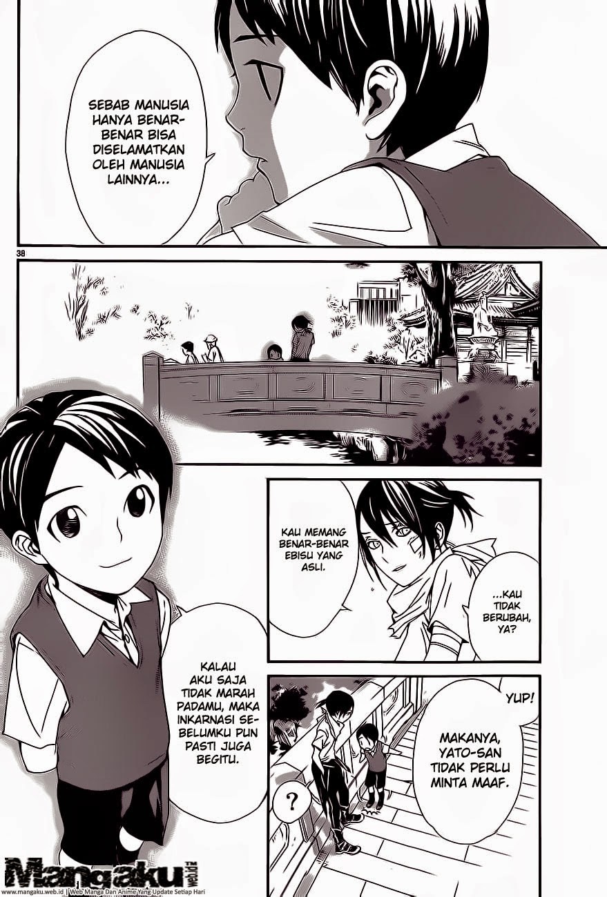 image-komik-noragami-chapter-52-37/44