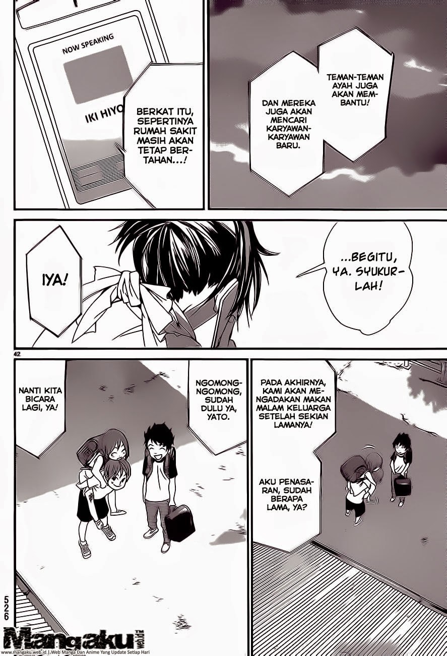 image-komik-noragami-chapter-52-41/44