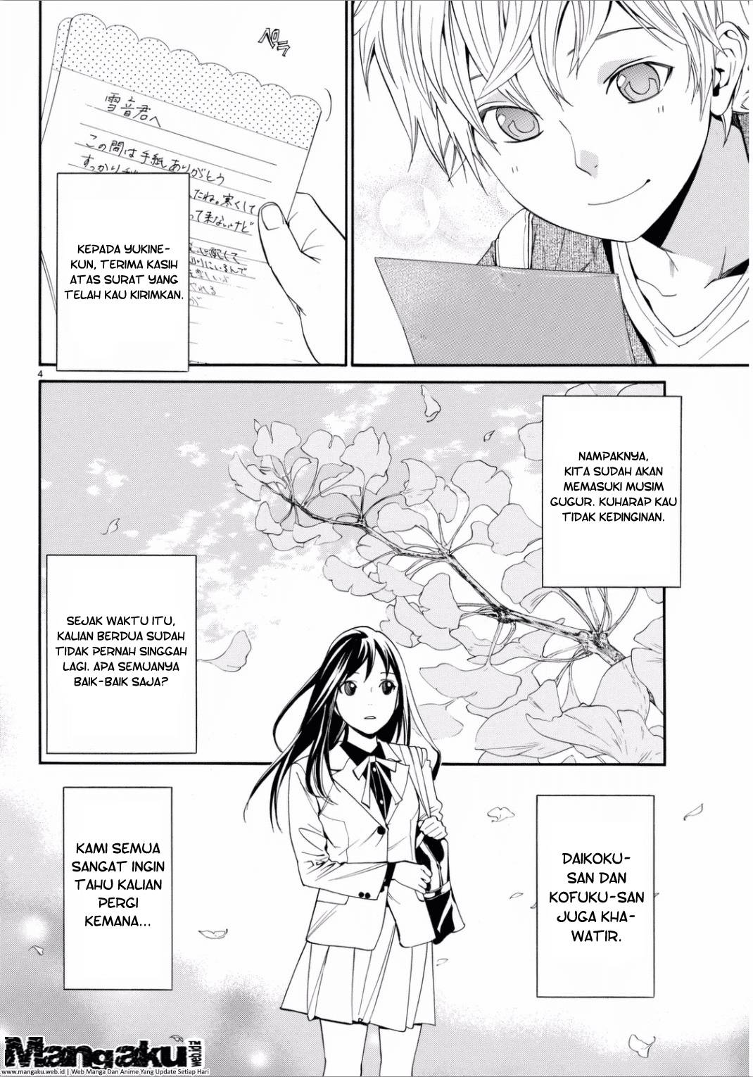 image-komik-noragami-chapter-53-5/45