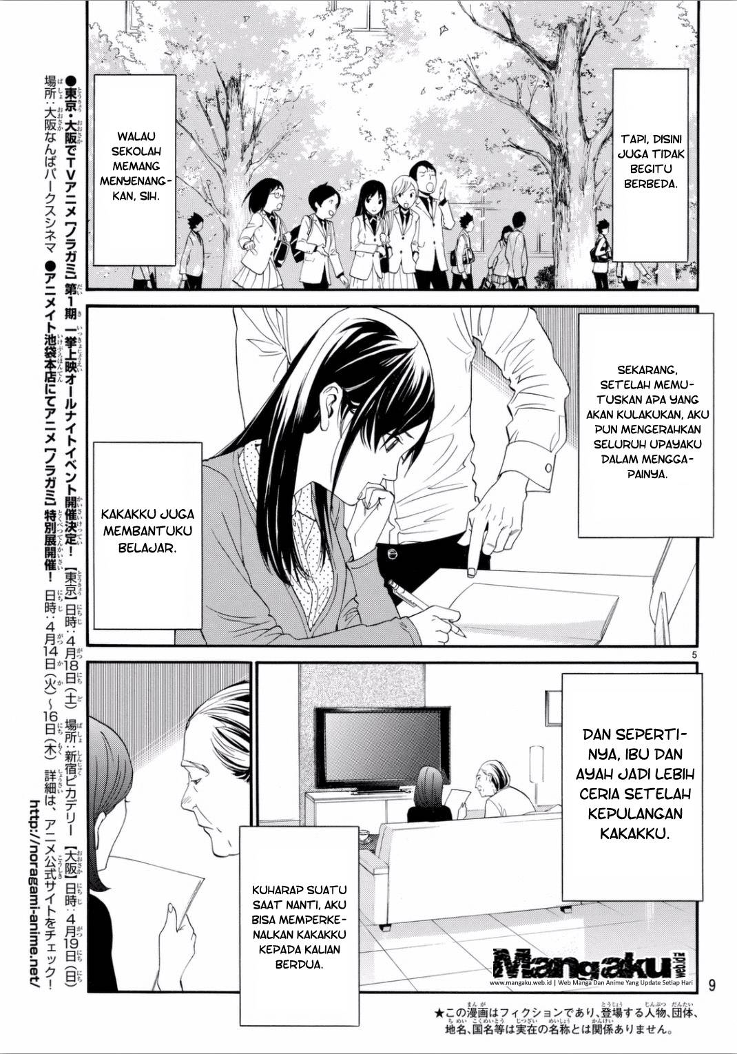 image-komik-noragami-chapter-53-6/45