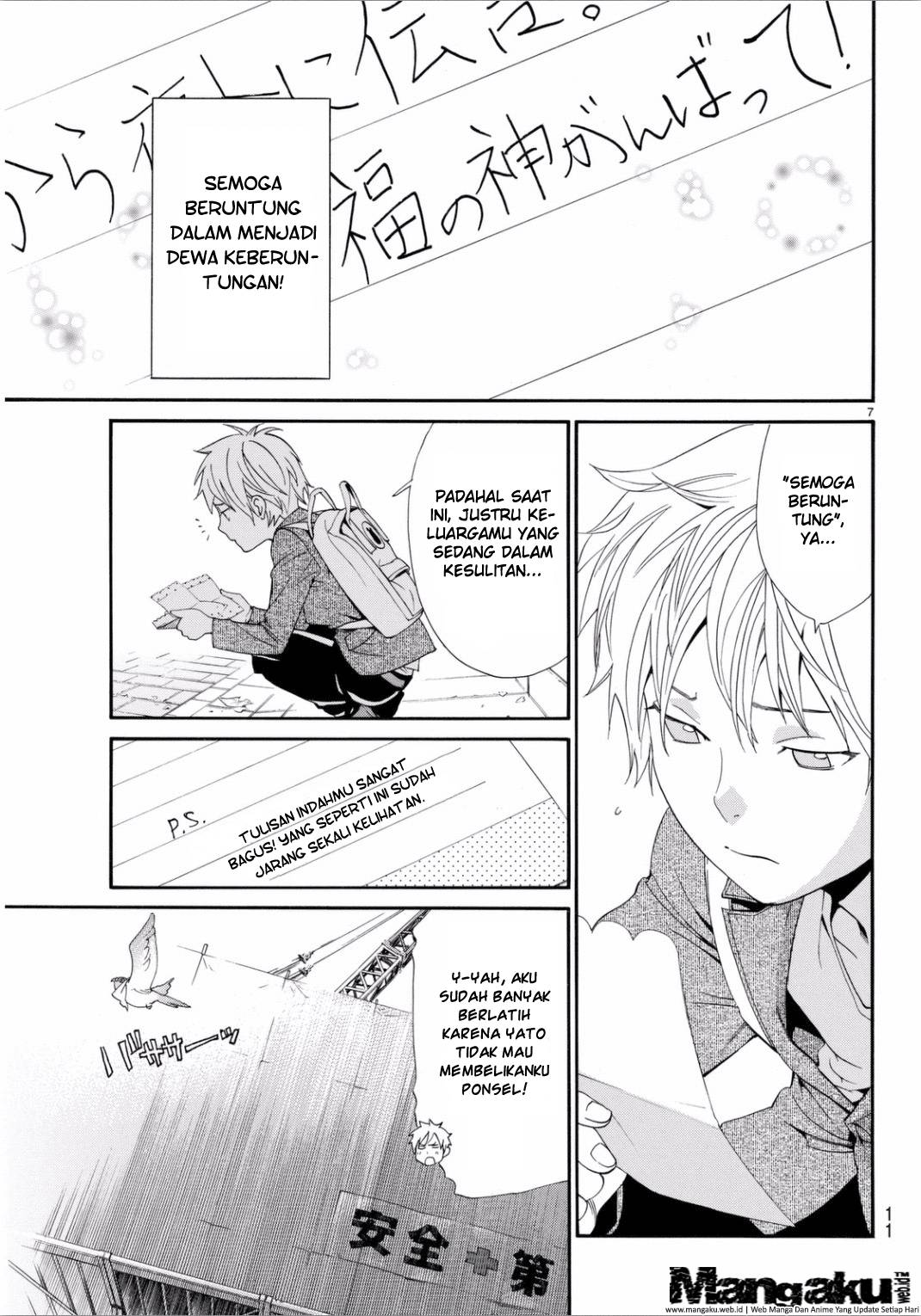 image-komik-noragami-chapter-53-8/45