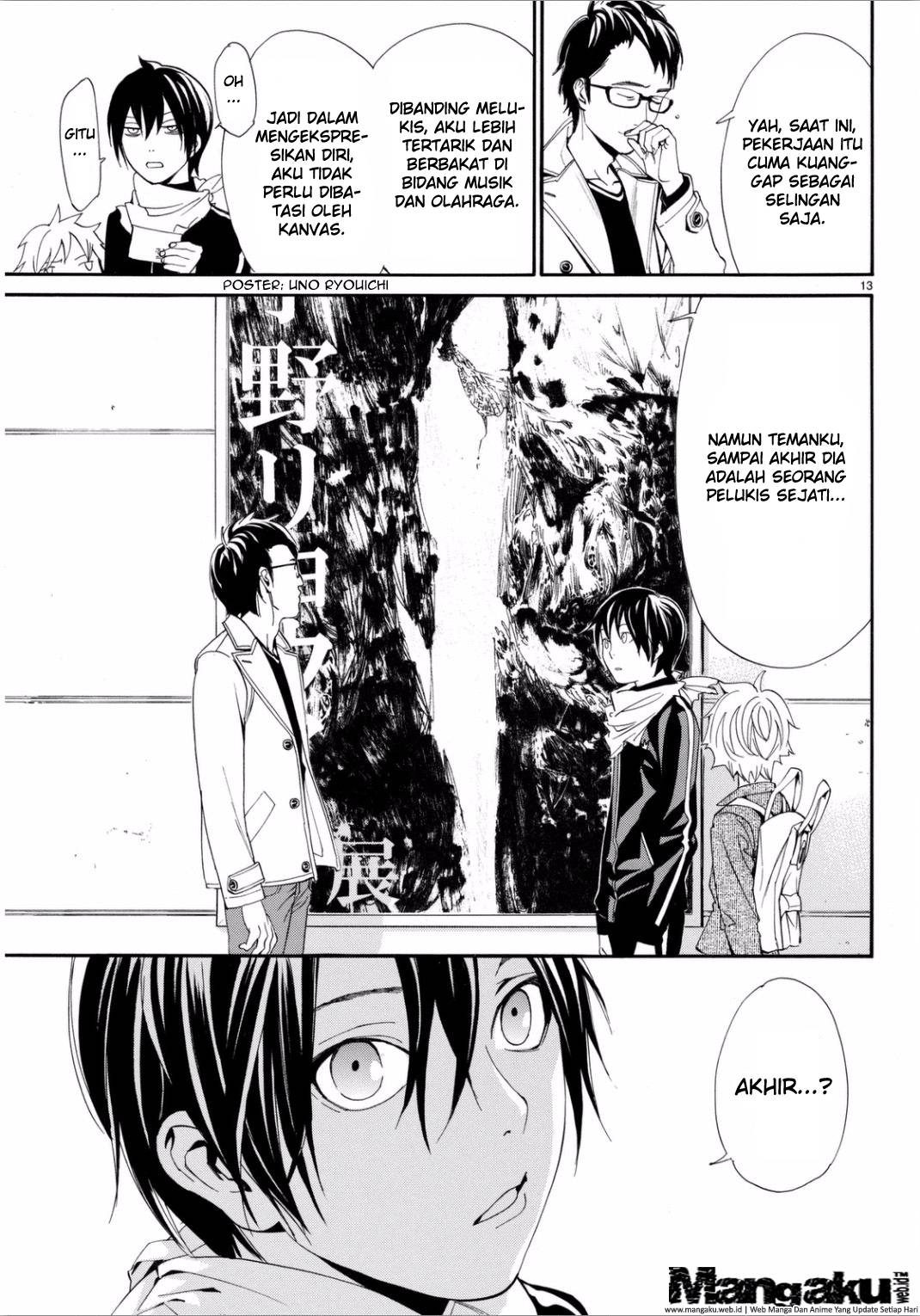 image-komik-noragami-chapter-53-14/45