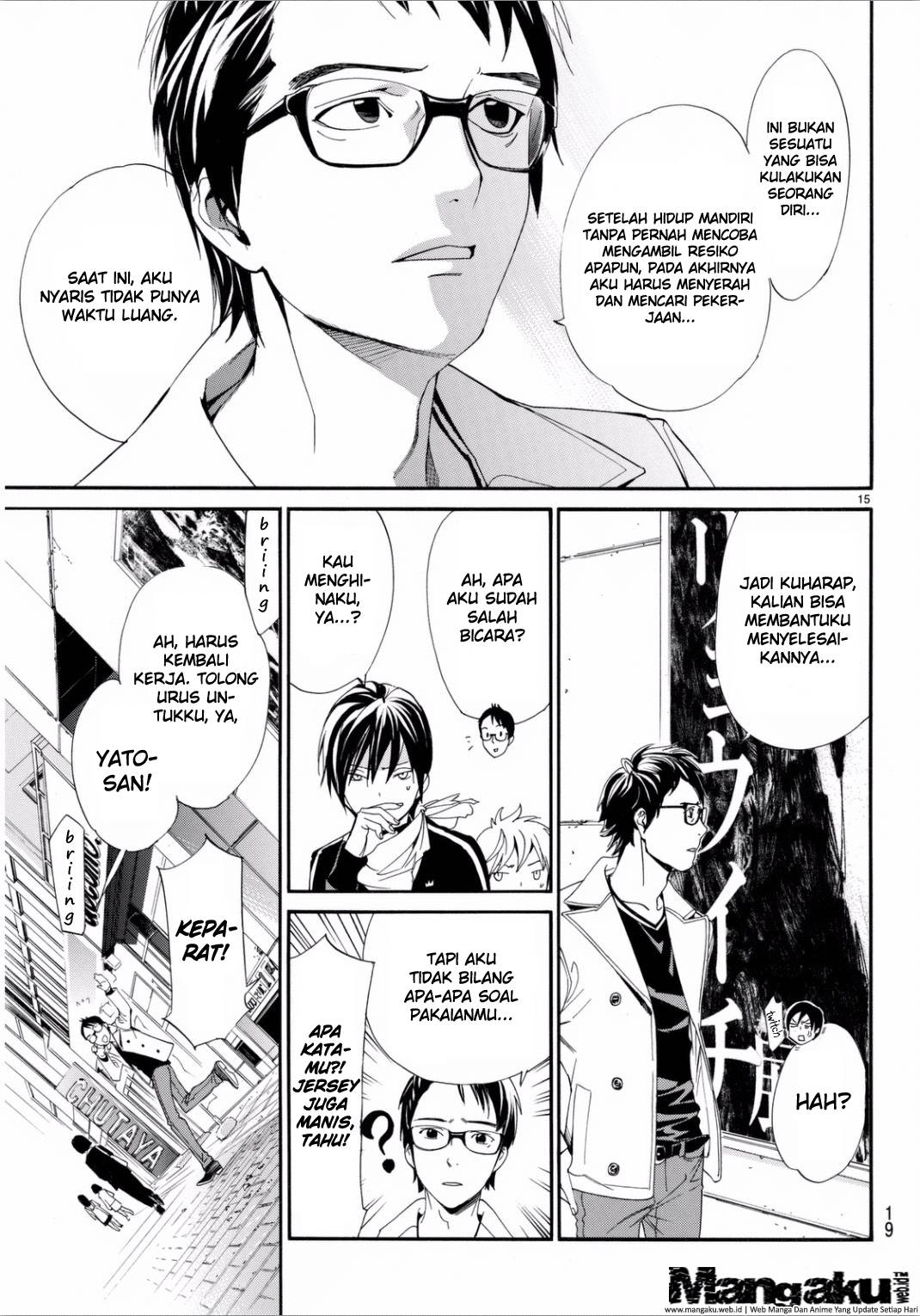 image-komik-noragami-chapter-53-16/45