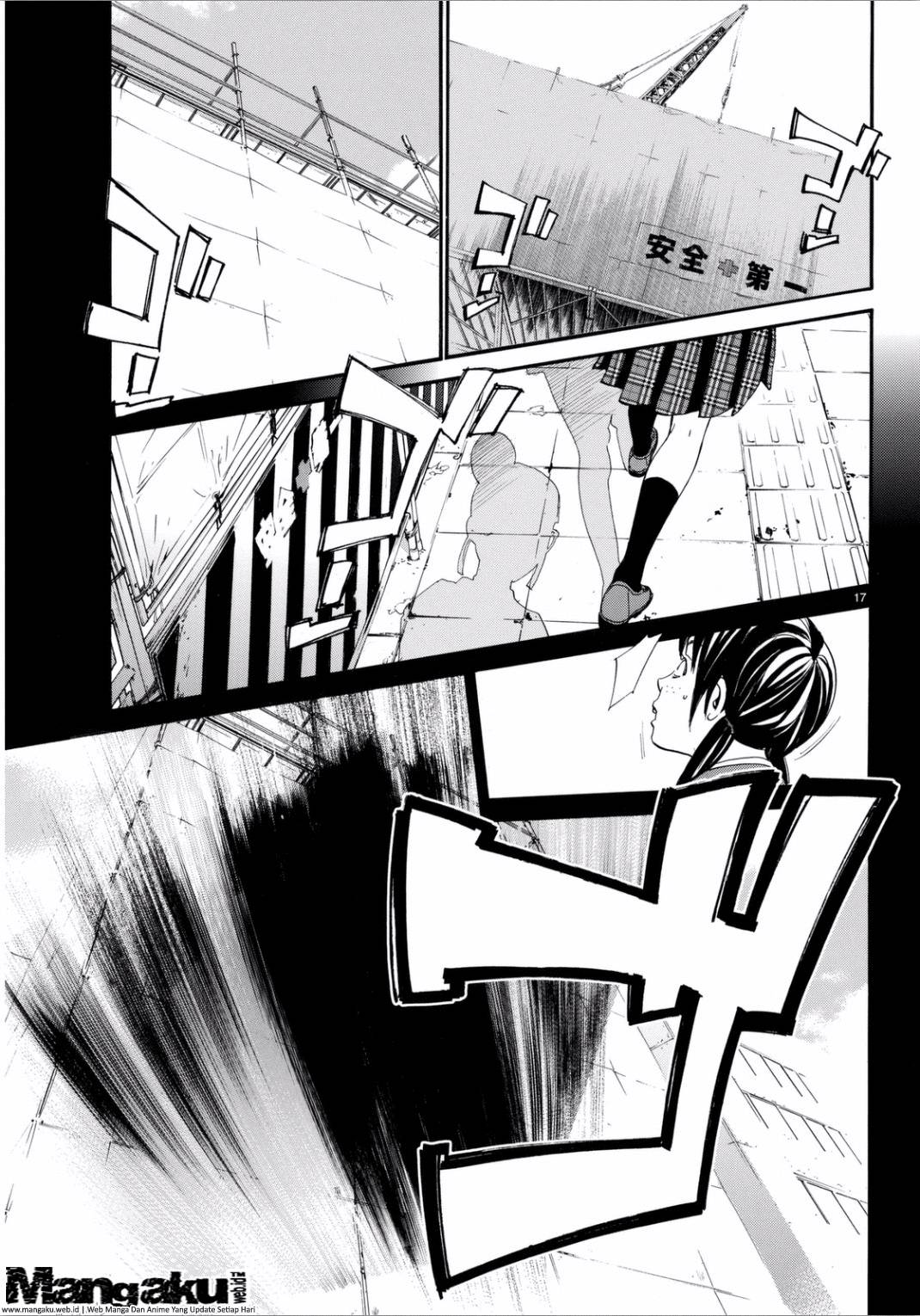 image-komik-noragami-chapter-53-18/45
