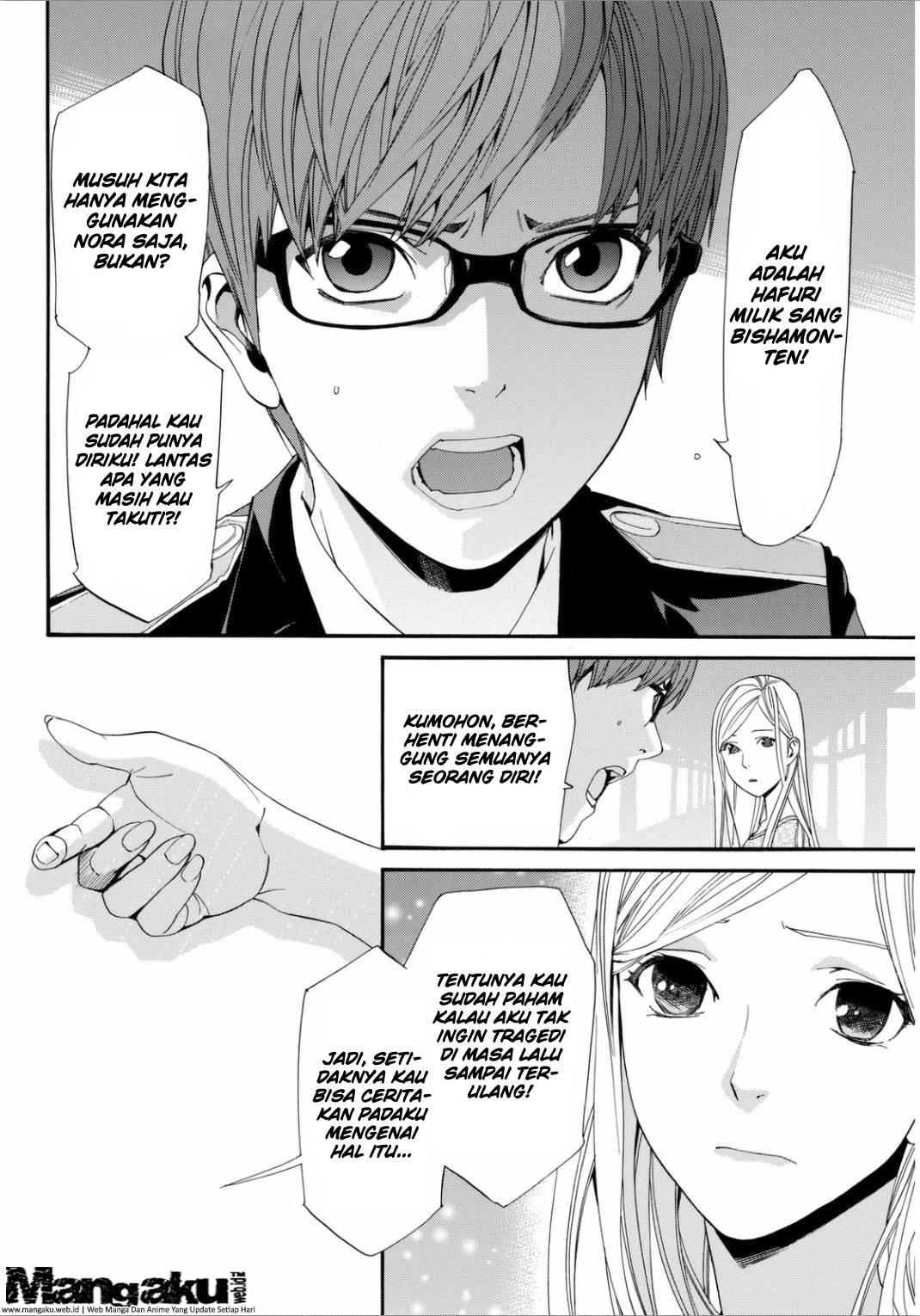 image-komik-noragami-chapter-53-23/45