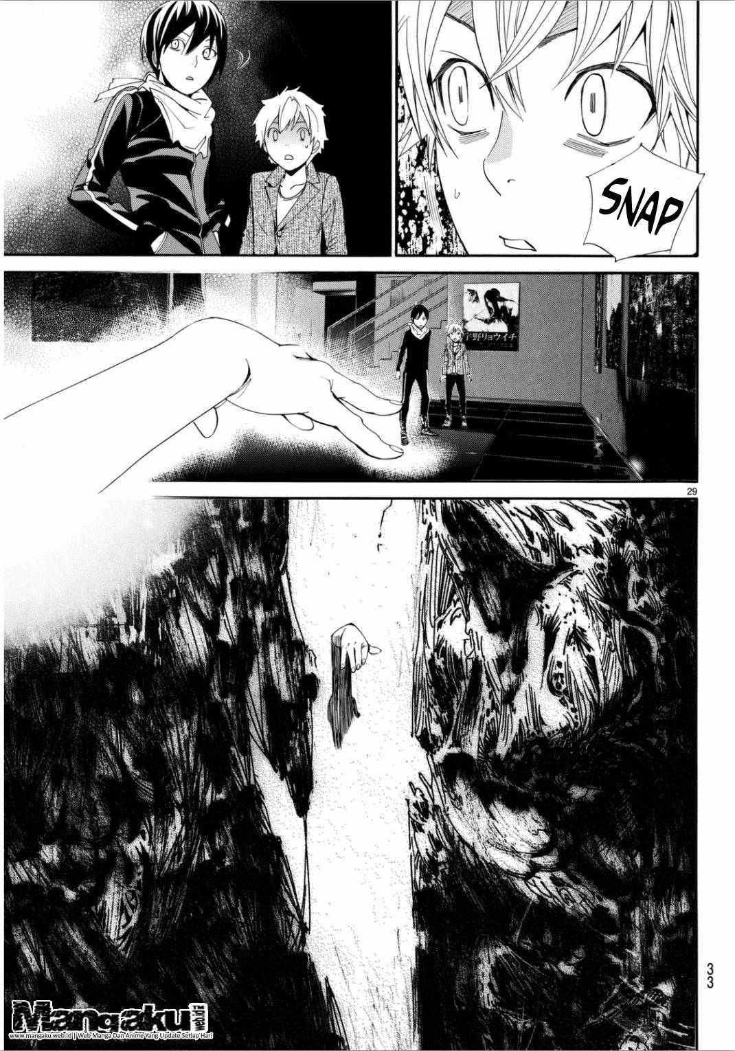 image-komik-noragami-chapter-53-30/45