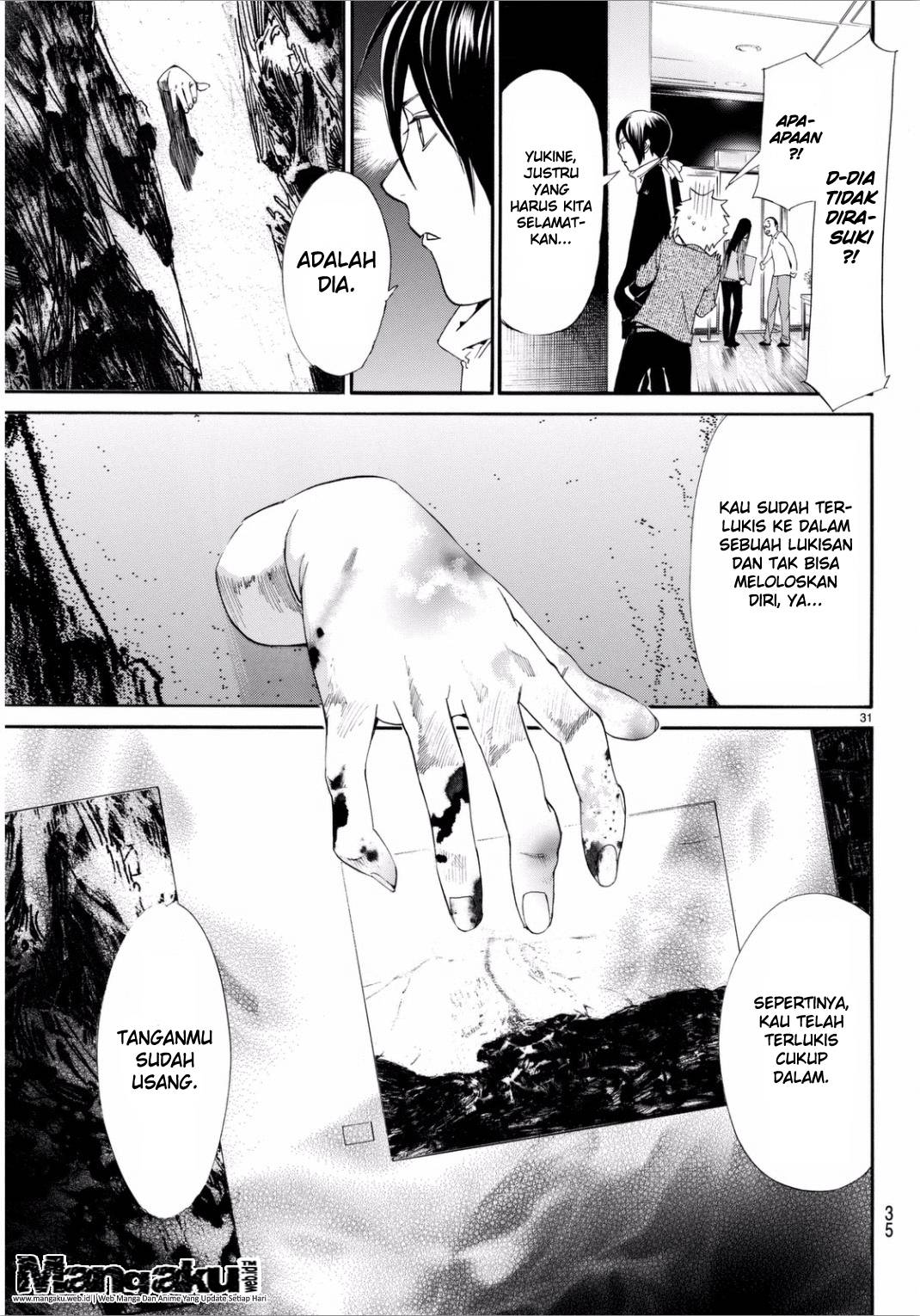 image-komik-noragami-chapter-53-32/45