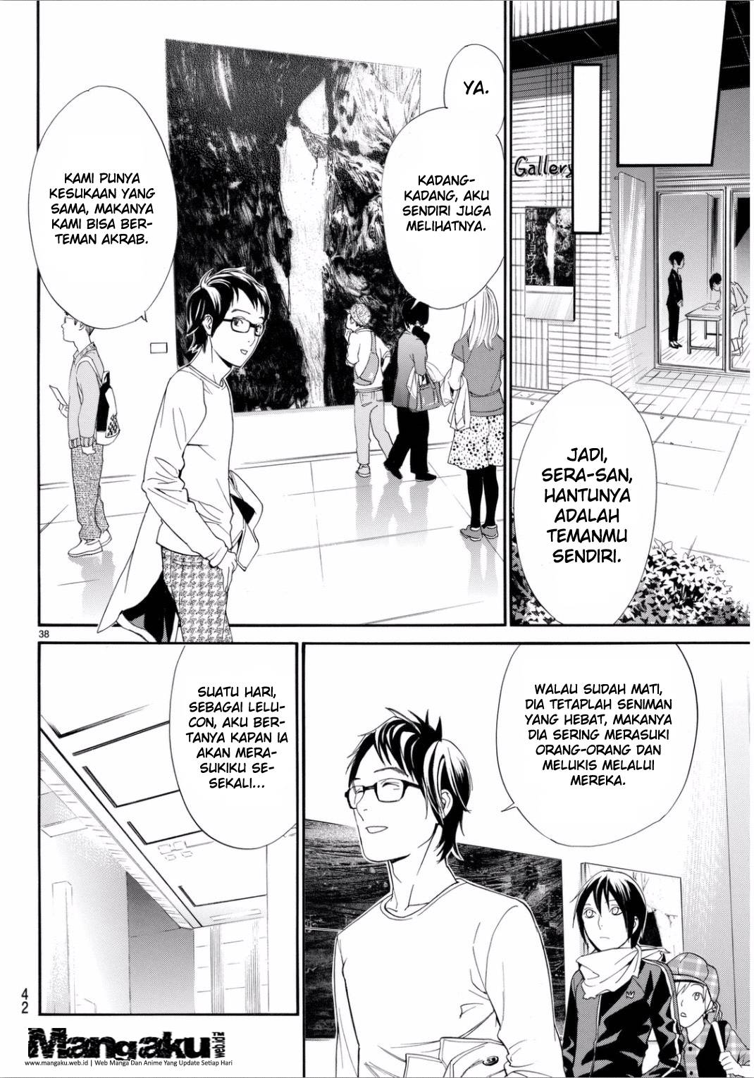 image-komik-noragami-chapter-53-38/45