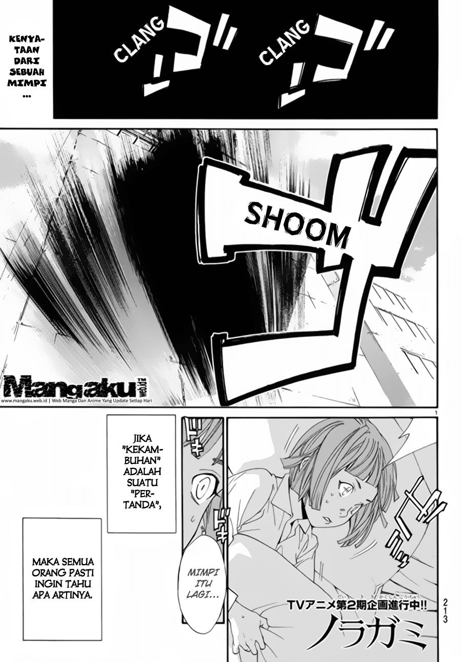 image-komik-noragami-chapter-54-1/45