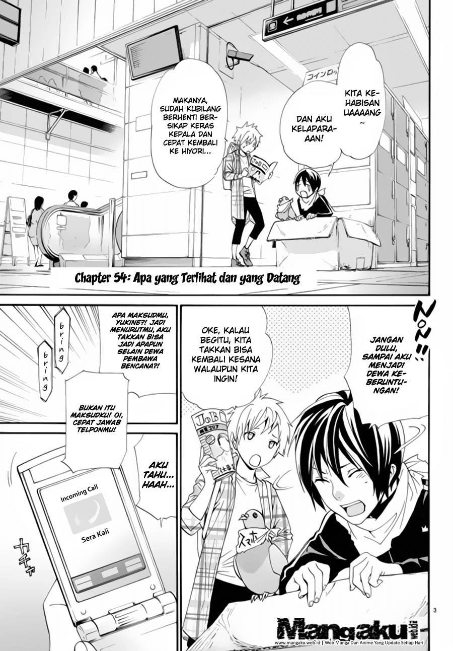 image-komik-noragami-chapter-54-3/45