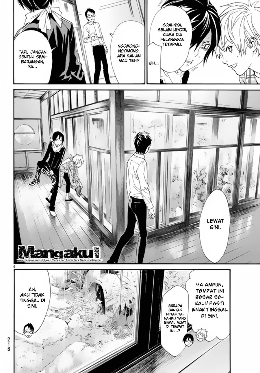 image-komik-noragami-chapter-54-6/45