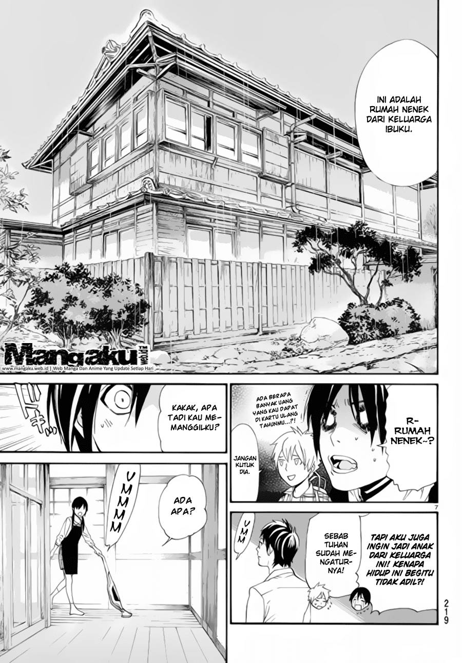 image-komik-noragami-chapter-54-7/45