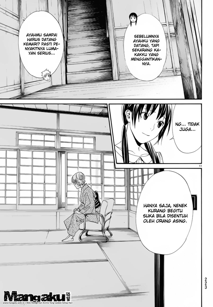 image-komik-noragami-chapter-54-11/45