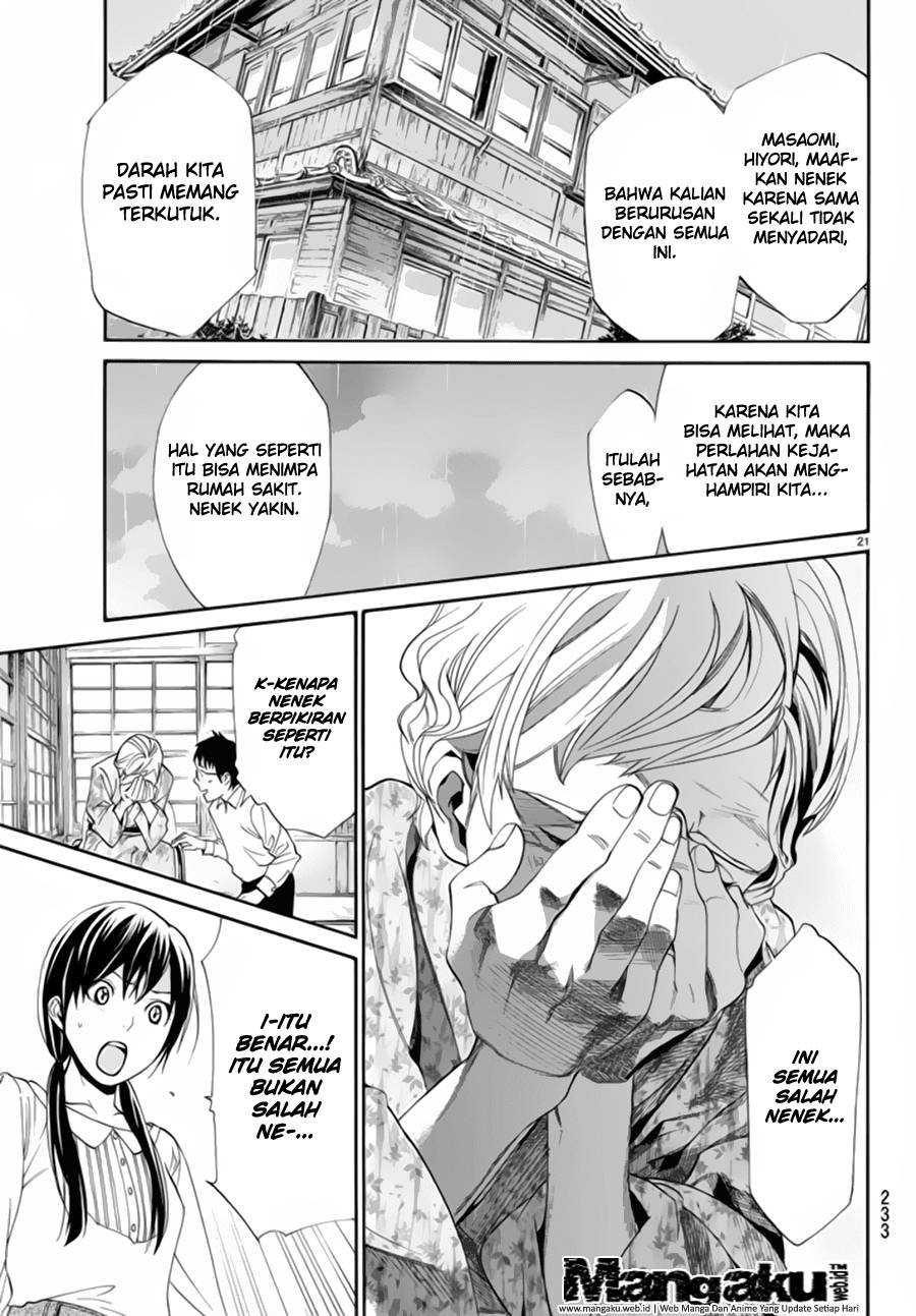 image-komik-noragami-chapter-54-21/45
